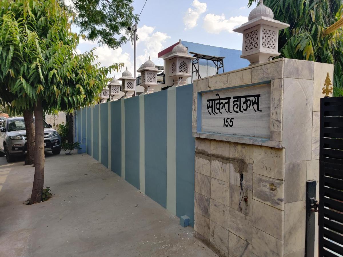 Saket Guest House Jaipur Bagian luar foto